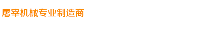 關(guān)愛(ài)在耳邊，滿(mǎn)意在惠耳！